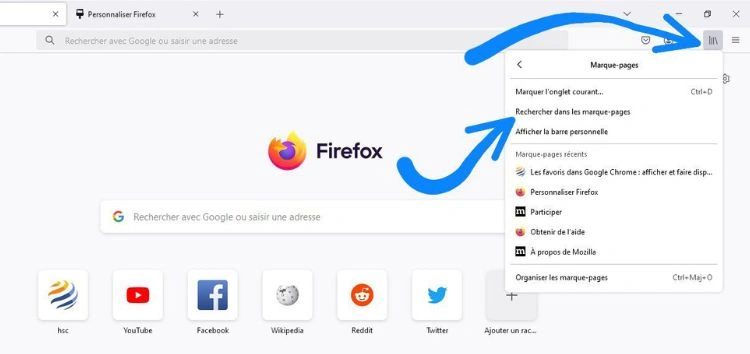 Cliquer sur bibliothèque pour rechercher le marque-page Firefox