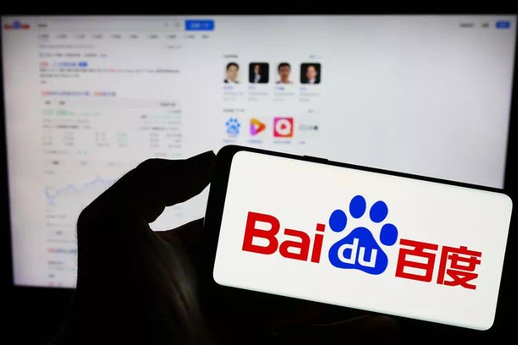 Interface de Baidu